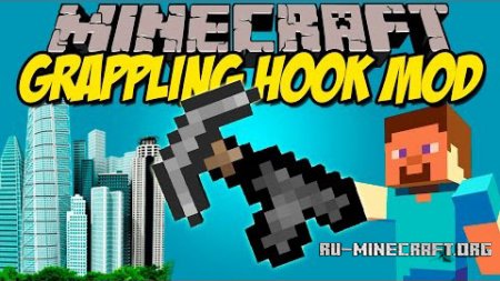 Скачать Grappling Hook для Minecraft 1.11