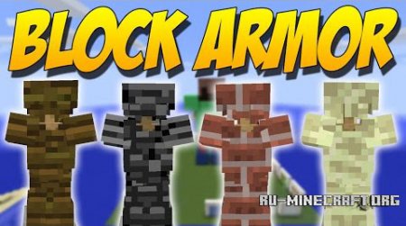 Скачать Block Armor для Minecraft 1.11