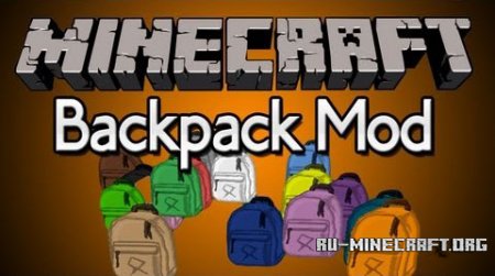 Скачать Backpacks для Minecraft 1.11
