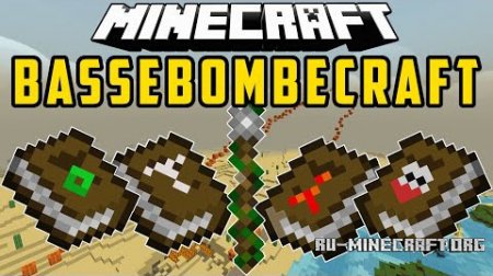 Скачать BasseBombeCraft для Minecraft 1.11