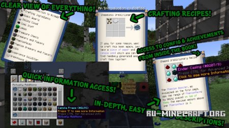  Actually Additions  Minecraft 1.11.2