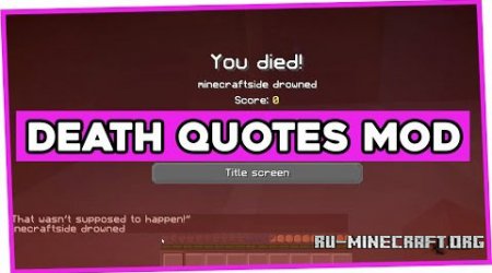  Death Quotes  Minecraft 1.11.2