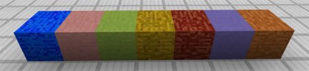  Colored Blocks  Minecraft PE 1.0.0