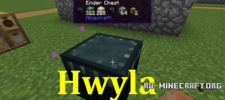  Hwyla  Minecraft 1.11.2