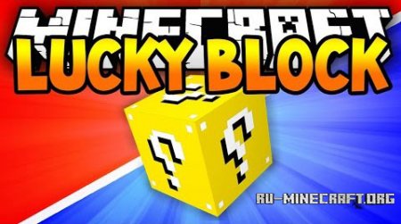  Lucky Block  Minecraft 1.11.2