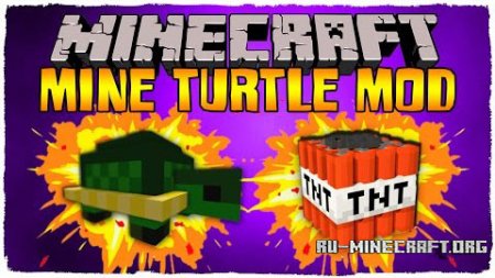  Mine Turtle  Minecraft 1.11.2