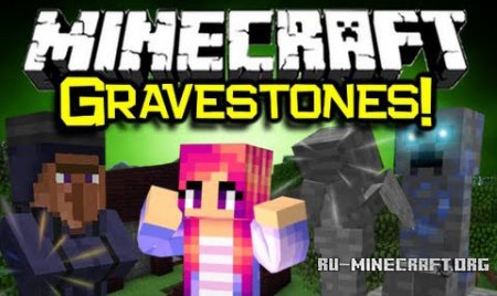  GraveStone  Minecraft 1.11.2