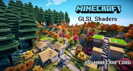 Скачать GLSL Shaders для Minecraft 1.11.2