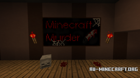  Murder Reborn  Minecraft