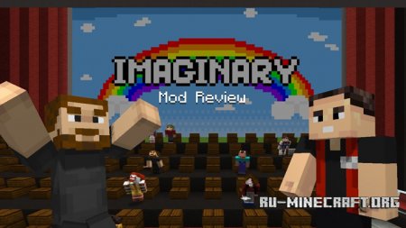  Imaginary  Minecraft 1.10.2