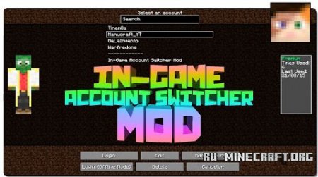  Ingame Account Switcher  Minecraft 1.11.2