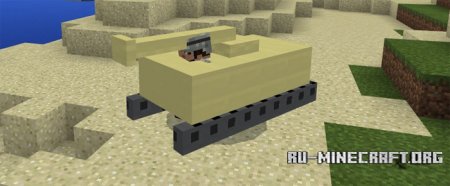  Mine-Tanks  Minecraft PE 1.0.0