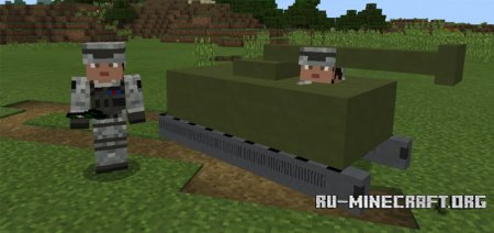  Mine-Tanks  Minecraft PE 1.0.0