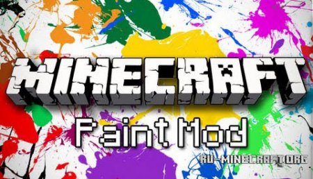  Subarakis Paintings  Minecraft 1.11.2