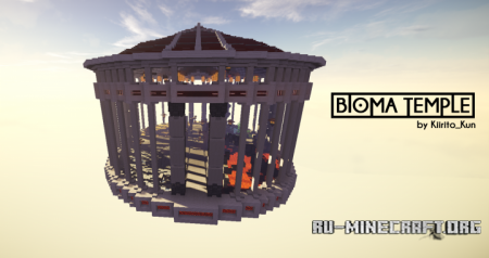  The Bioma Temple  Minecraft
