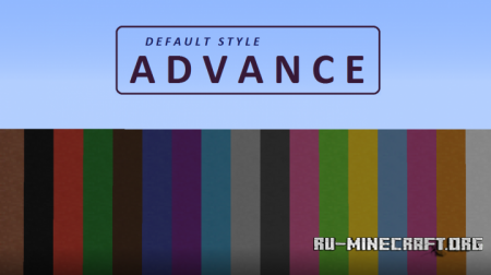  DS Advance [16x]  Minecraft 1.11