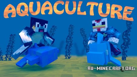  Aquaculture  Minecraft 1.11.2
