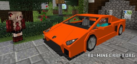  Sports Car: Lamborghini  Minecraft PE 1.0.0
