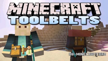  Tool Belt  Minecraft 1.11.2