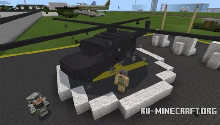  Helicopter  Minecraft PE 1.0.0