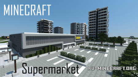 Modern Supermarket  Minecraft