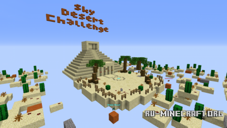 Скачать The Sky Desert Challenge для Minecraft