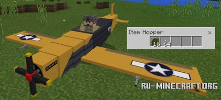  War Plane  Minecraft PE 1.0.0