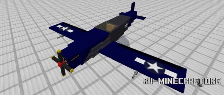  War Plane  Minecraft PE 1.0.0