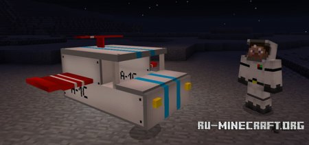  Spaceship  Minecraft PE 1.0.0