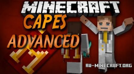  Advanced Capes  Minecraft 1.11.2