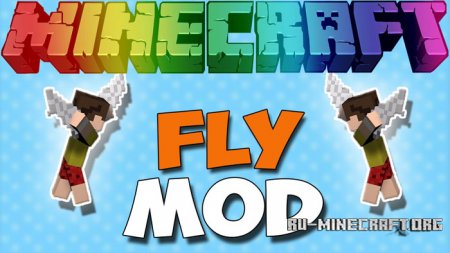  3D Fly  Minecraft 1.11.2