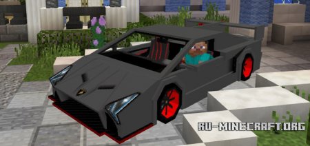  Lamborghini Veneno  Minecraft PE 1.0.0