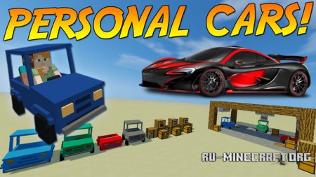  Personal Cars  Minecraft 1.10.2