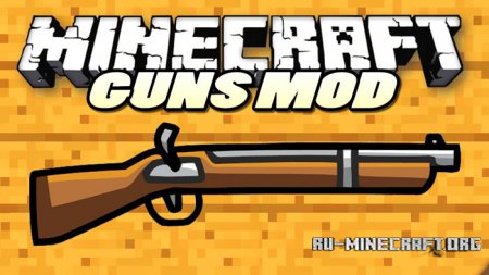  Simple Shotgun  Minecraft 1.11.2
