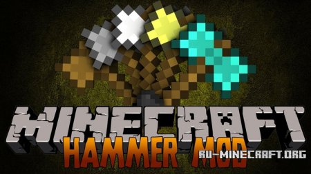 minecraft crack hammer