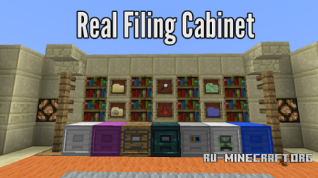  Real Filing Cabinet  Minecraft 1.10.2
