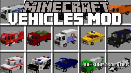  Vehicles  Minecraft 1.10.2