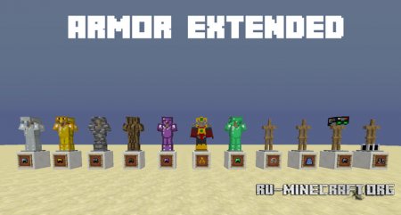  Armor Extended  Minecraft 1.11.2