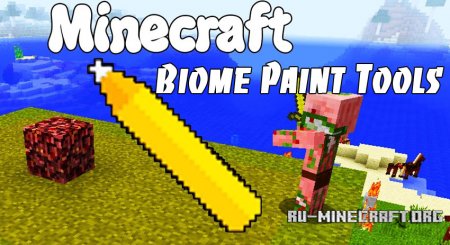  Biome Paint Tools  Minecraft 1.11.2