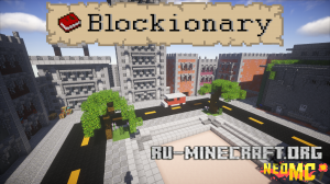  Blockionary  Minecraft