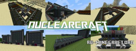 Скачать NuclearCraft для Minecraft 1.11.2