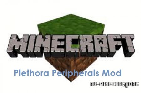  Plethora Peripherals  Minecraft 1.11.2