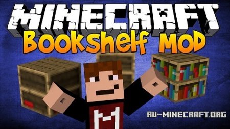  Bookshelf  Minecraft 1.10.2