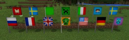  Flags  Minecraft PE 1.0.0