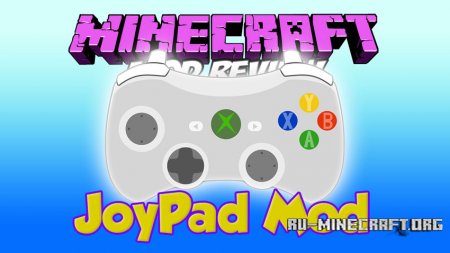  Joypad  Minecraft 1.11.2