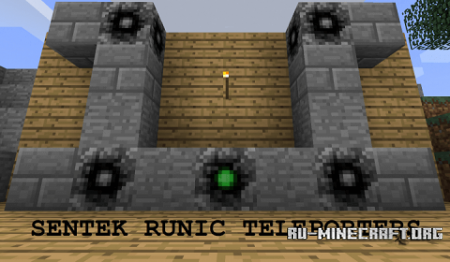  Sentek Runic Teleporters  Minecraft 1.11.2