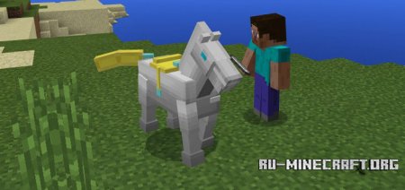  Robot Horse  Minecraft PE 1.0.0
