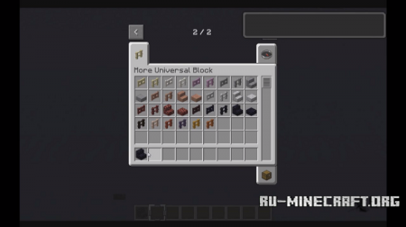  More Universal Blocks  Minecraft 1.11.2