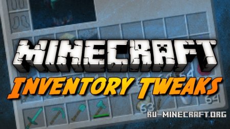  Inventory Tweaks  Minecraft 1.11.2