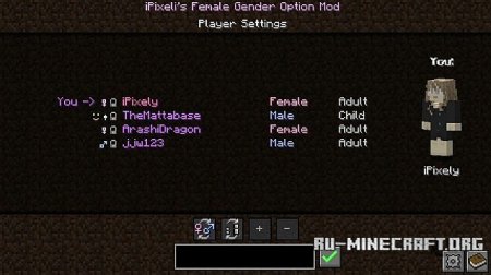  iPixelis Gender  Minecraft 1.11.2